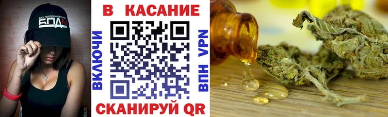 Купить наркотик Кедровый АМФЕТАМИН COCAIN ГАШИШ Alpha-PVP МЕФ Канабис