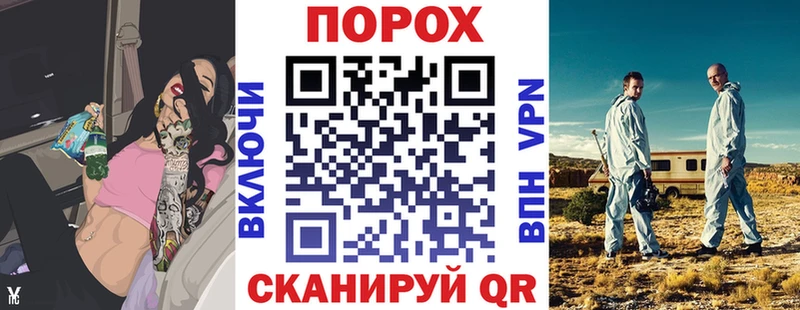 mega ссылка  Кедровый  АМФЕТАМИН VHQ 