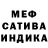 Alpha-PVP Соль Lost_wave