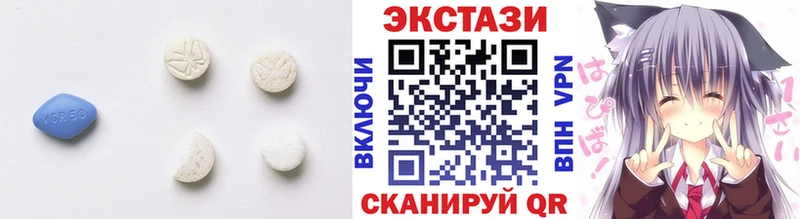 ЭКСТАЗИ 280мг  Кедровый 