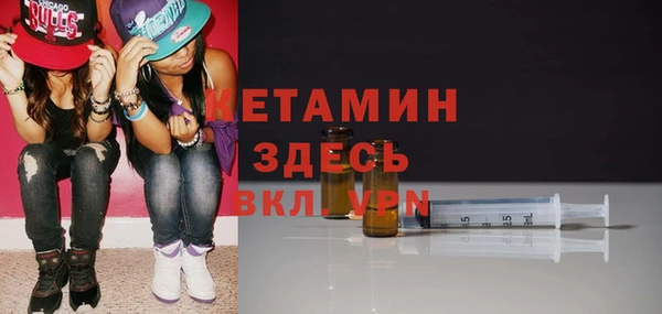 спиды Волосово