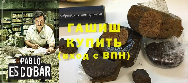 таблы Заречный