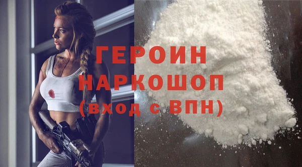 спиды Волосово