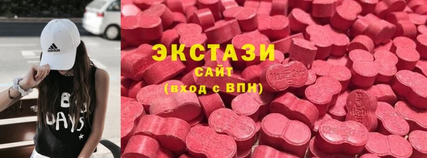 таблы Заречный