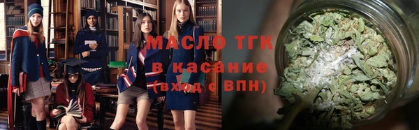 2c-b Ростов