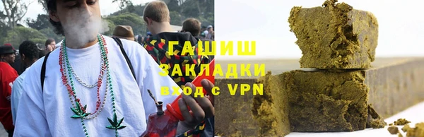 бошки Верхний Тагил