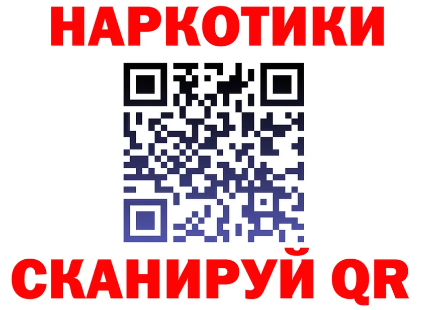 МЕФ VHQ зеркало дарк нет KRAKEN Кедровый