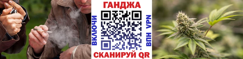 где найти наркотики  Кедровый  Марихуана MAZAR 